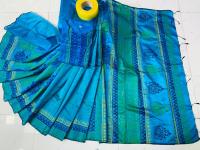 কাপল ড্রেস Couple Saree Sets