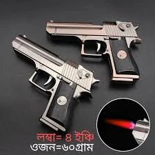 Lavish indulgent - Metal Body Style Desert Eagle Butane Windproof Cigarete Gas Lighter - Sensible - Must Have