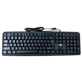 Gigasonic Desktop Wired RGS-1214D USB Keyboard