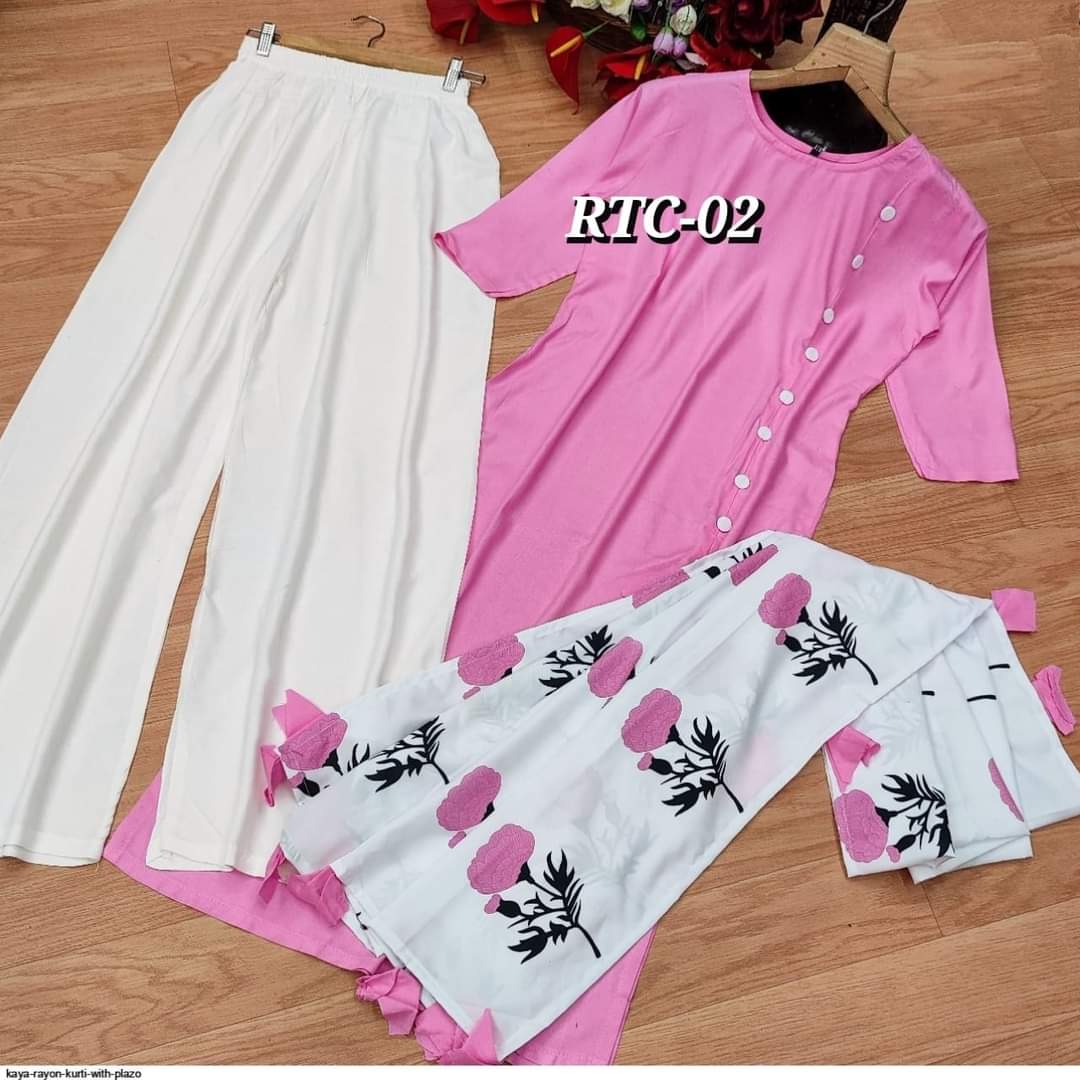 বাটন 3 পিস Ready-Made Three Piece Sets
