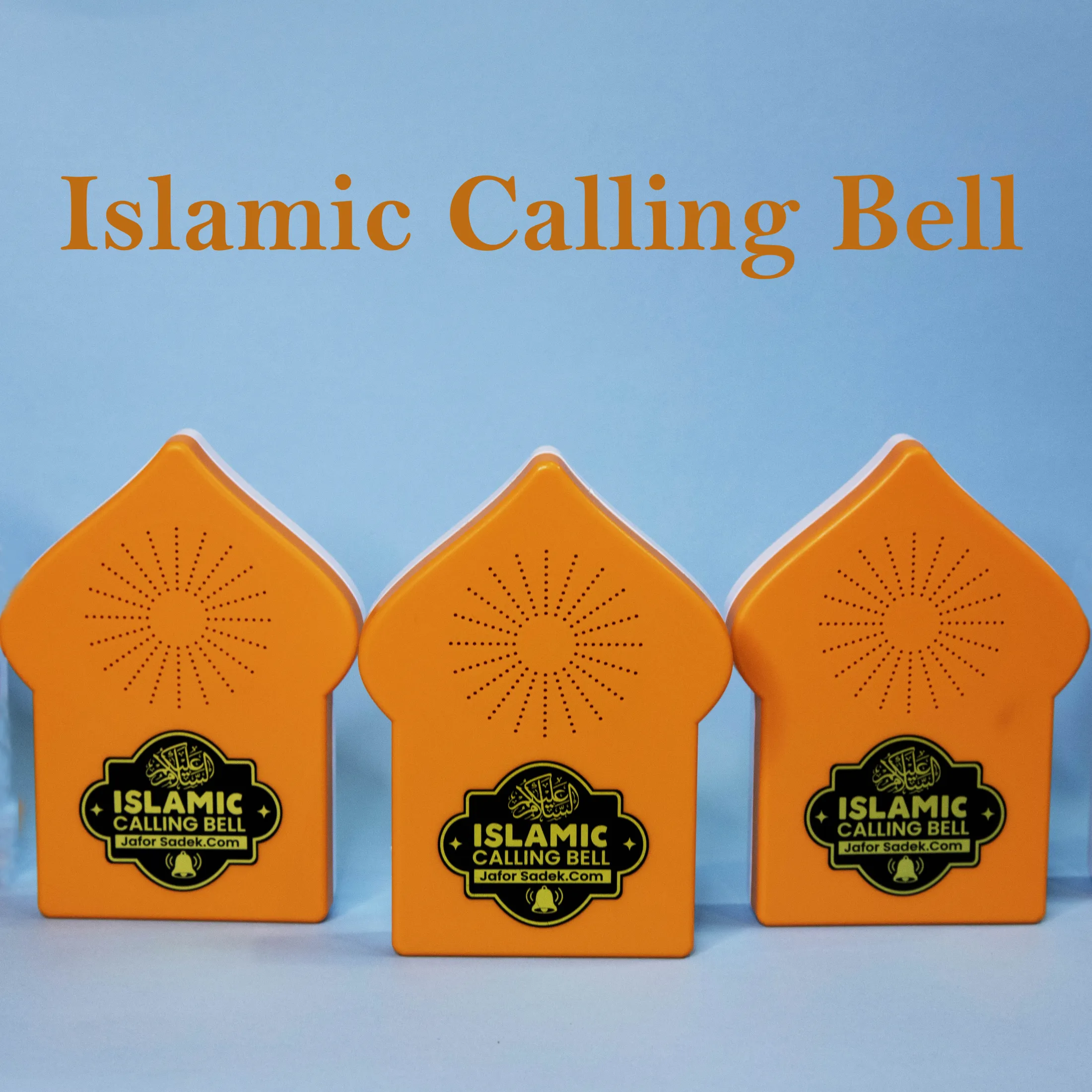 Combo New Islamic Calling bell & Dua Door bell