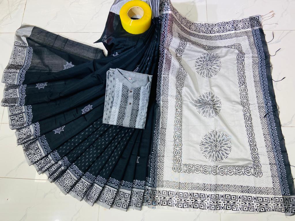 কাপল ড্রেস Couple Saree Sets