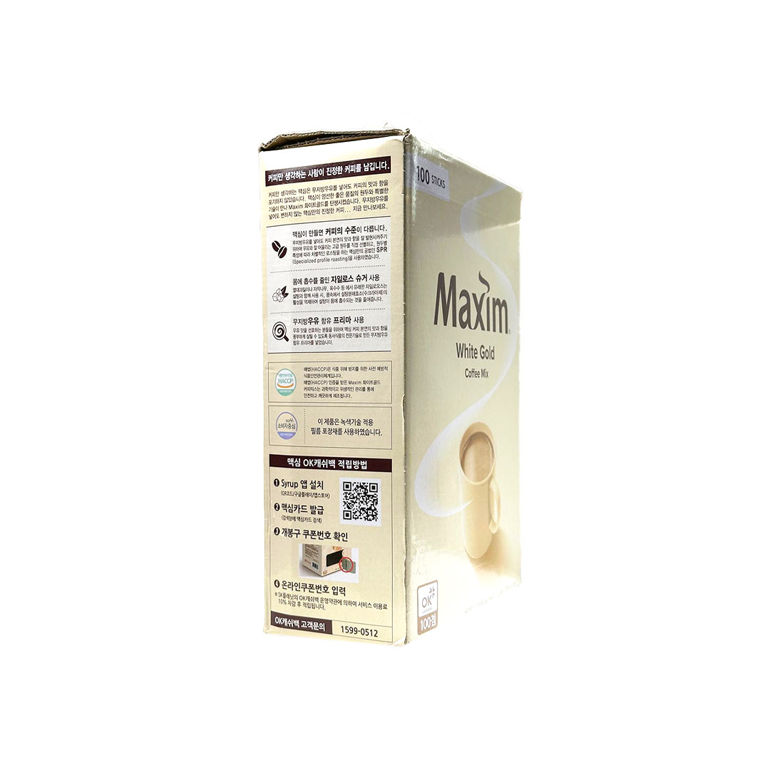 Maxim Maxim White Gold Coffee Mix 100 Sticks
