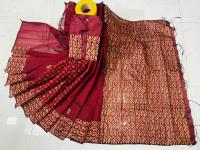কাপল ড্রেস Couple Saree Sets