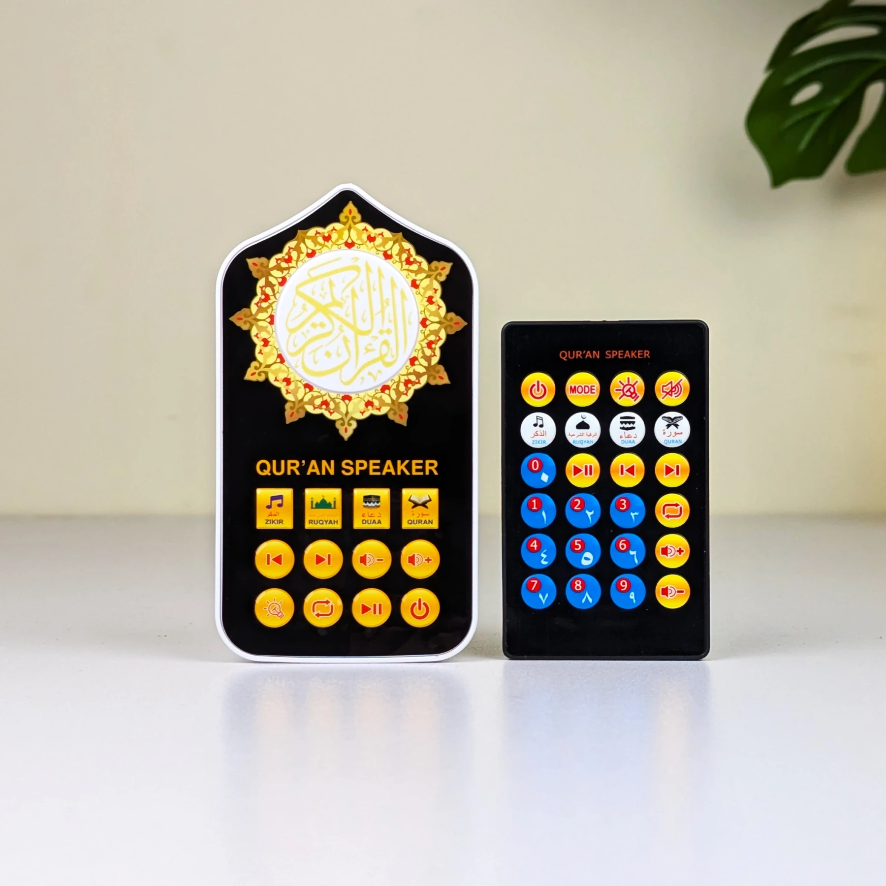 Imported Smart Plug in Quran with Remote(Free Digital Counter Tasbih )