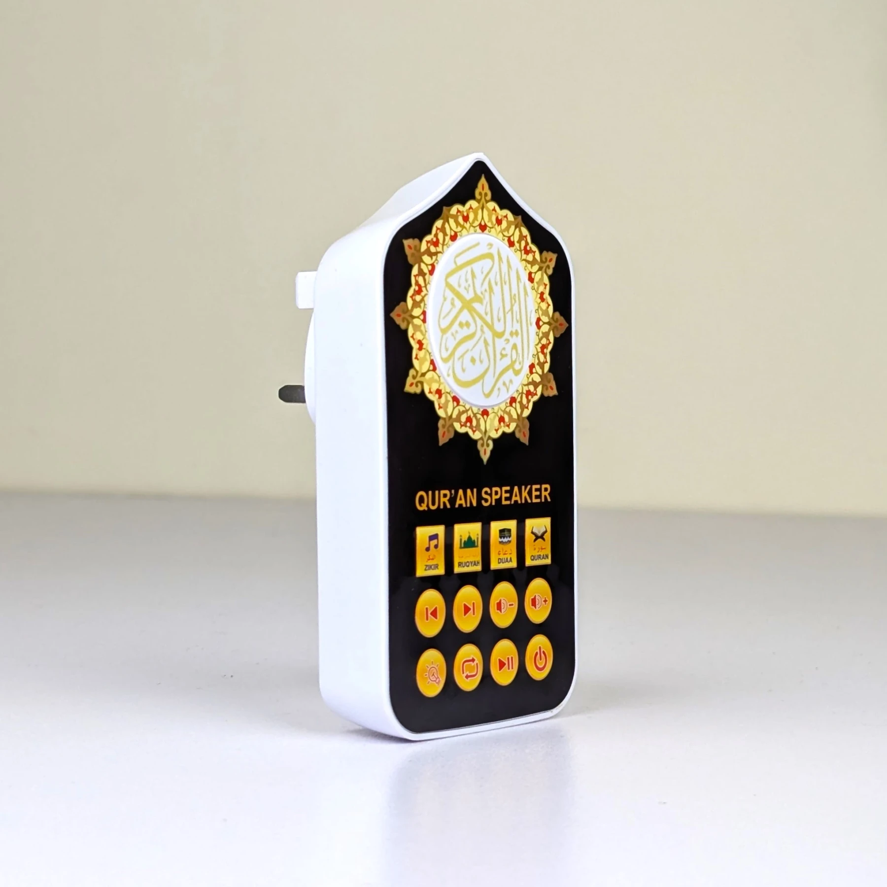 Imported Smart Plug in Quran with Remote(Free Digital Counter Tasbih )