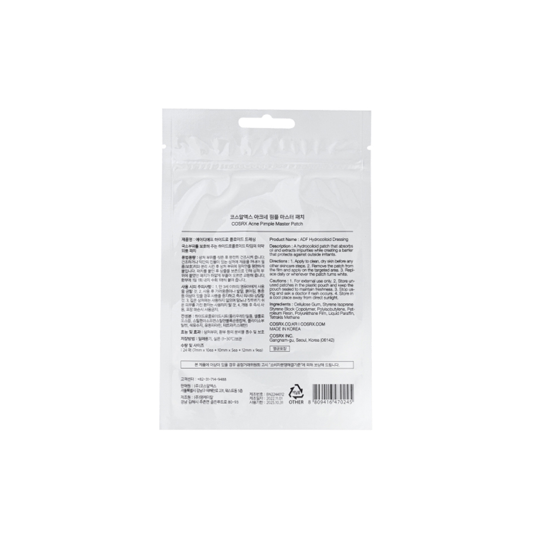 Cosrx Acne + Pimple Master Patch