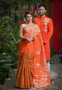 কাপল ড্রেস Couple Saree Sets