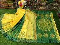 এমব্রয়ডাড়ী ধুপিয়ানসিল্ক শাড়ী