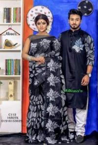কাপল ড্রেস Couple Saree Sets