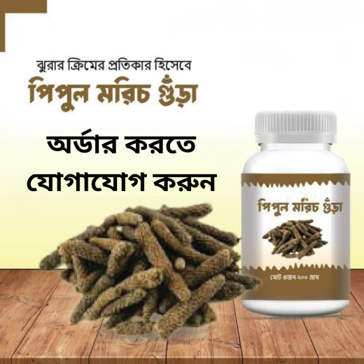 Product 2811