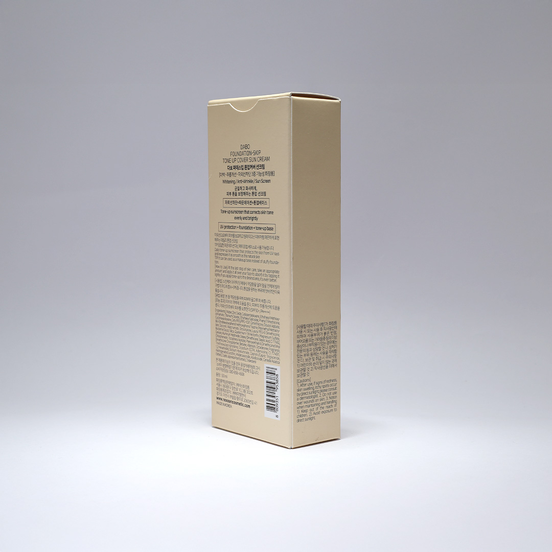 Dabo Foundation-Skip Tone Up Cover Sun Cream 50 ml