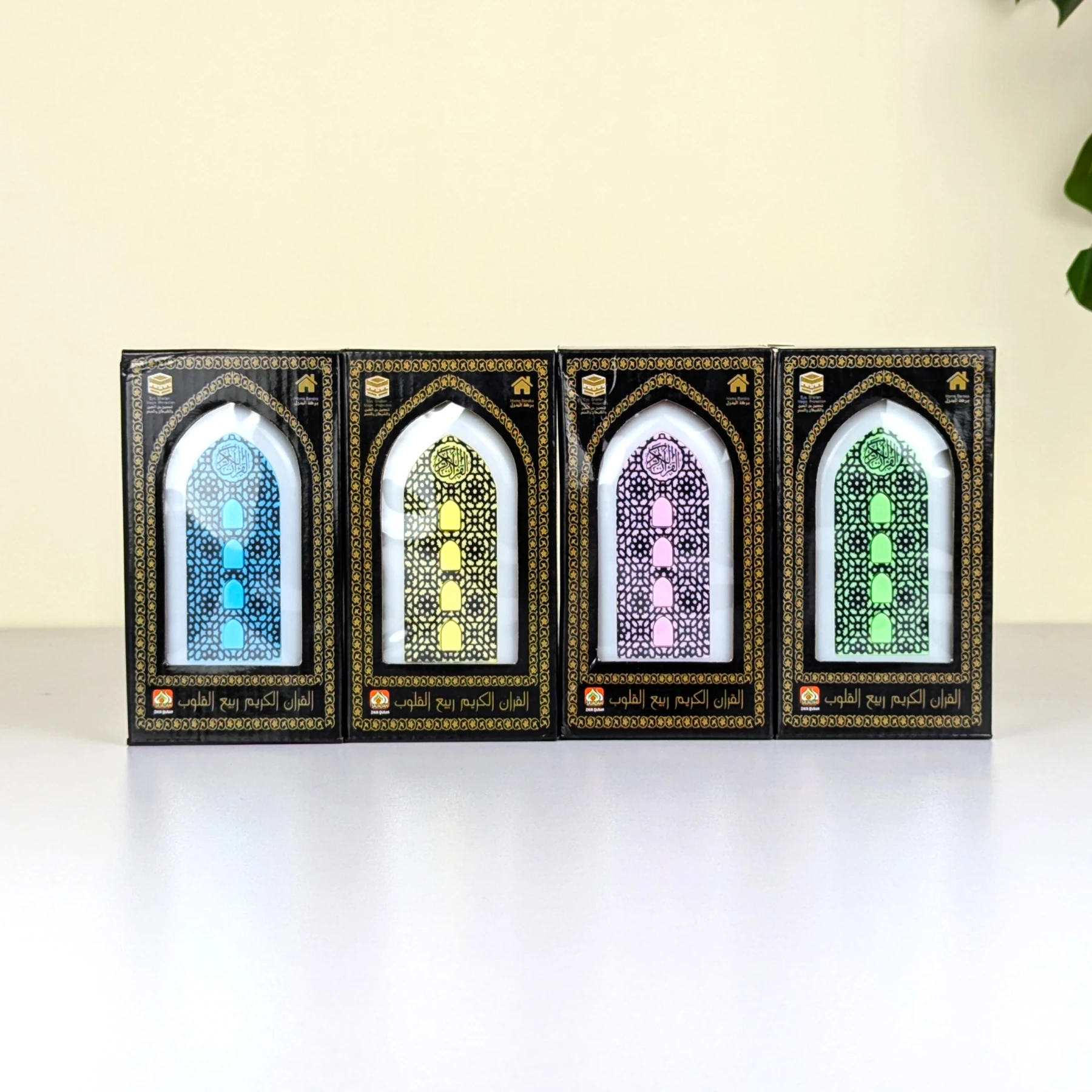 Exclusive plug in Quran Illuminated Quran and Hadith speaker