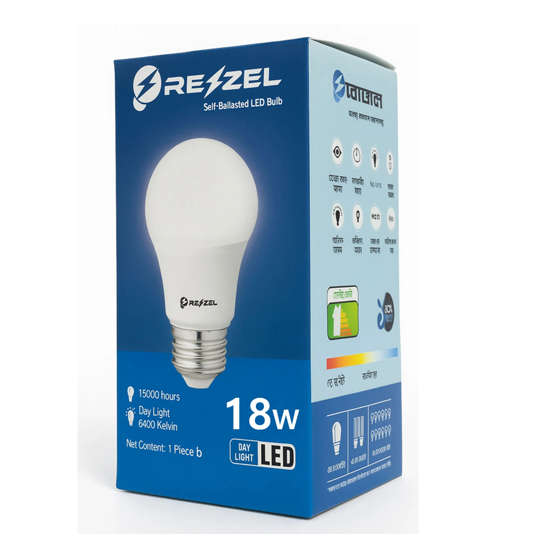 Rezzel Self-Ballasted LED Bulb 18w