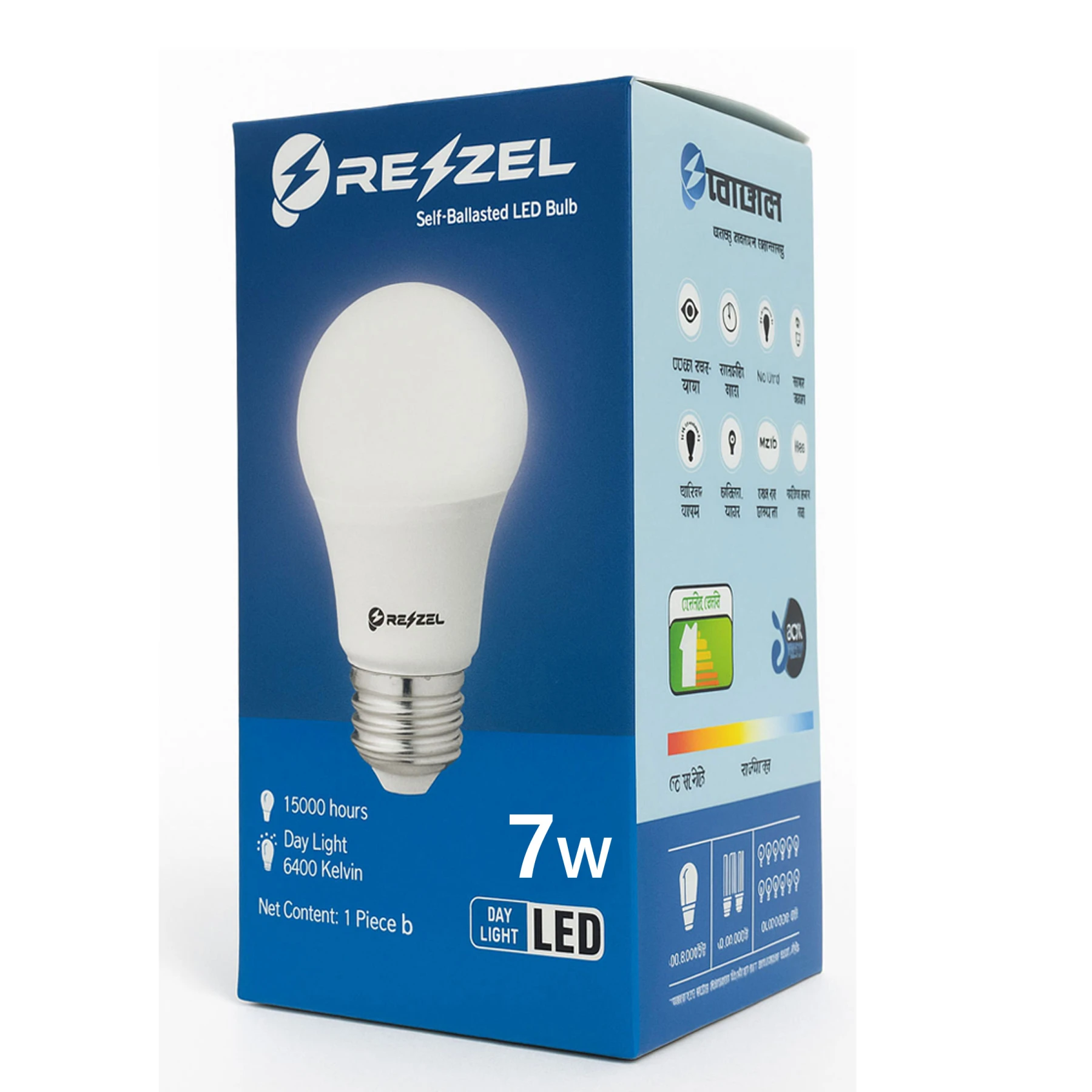 Rezzel LED Bulb 3-Piece Combo Pack (12w, 7w, 5w)