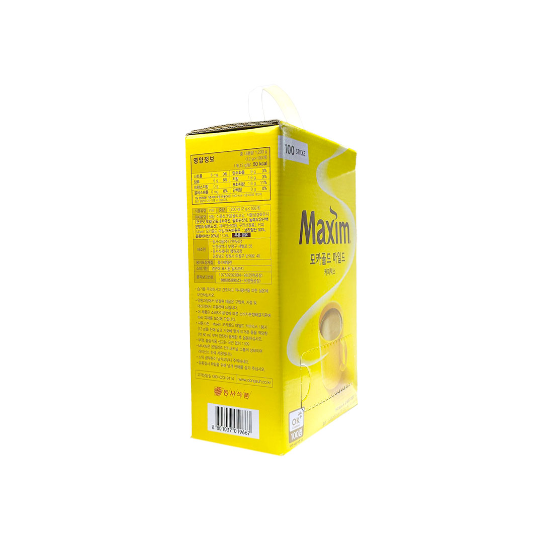 Maxim Mocha Gold Mild Black Coffee 50 pcs Stick