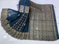 কাপল ড্রেস Couple Saree Sets
