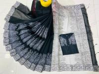 কাপল ড্রেস Couple Saree Sets