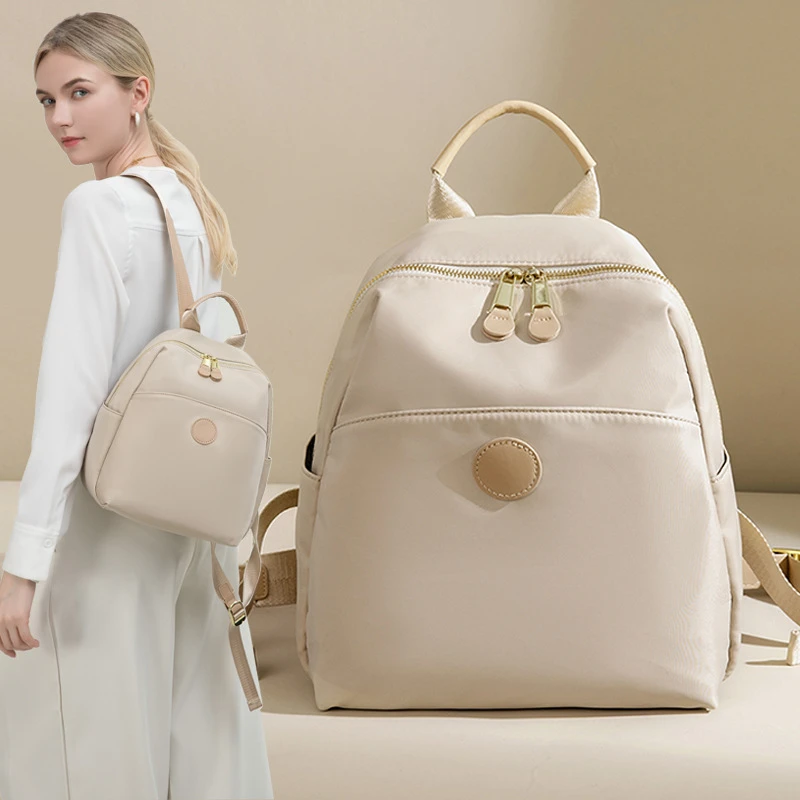 2025 New Hot Women's Backpacks Designer High Quality Soft Nylon Simple Fashion Bag(Shada)