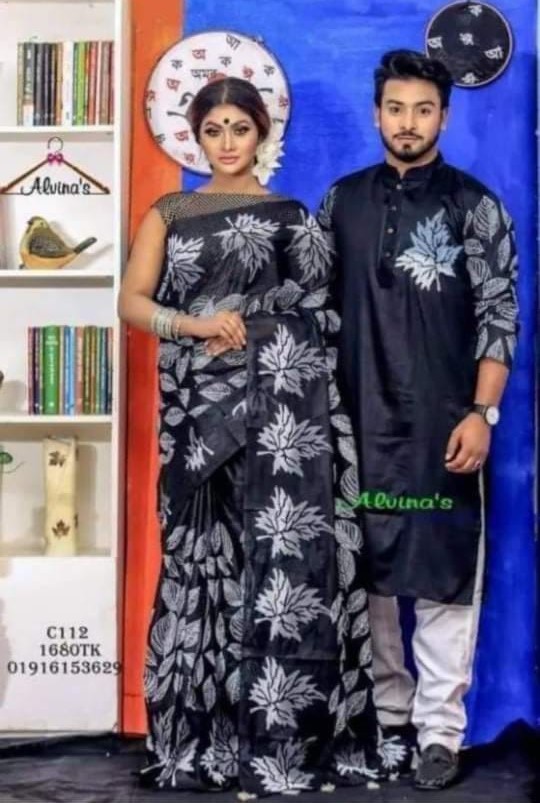কাপল ড্রেস Couple Saree Sets
