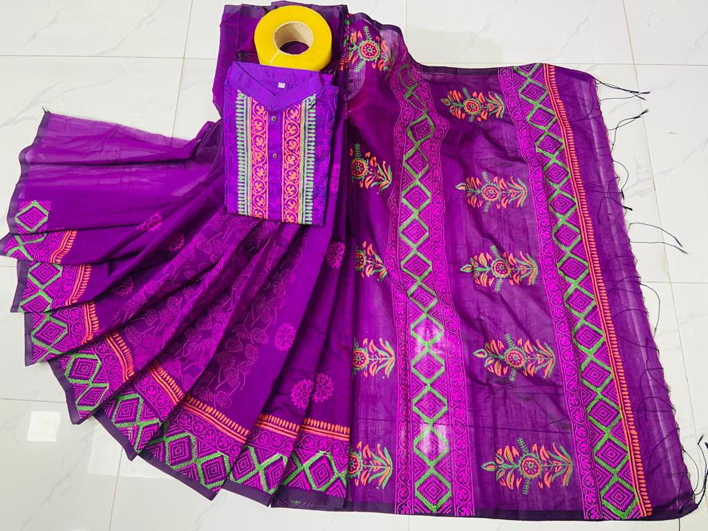 কাপল ড্রেস Couple Saree Sets
