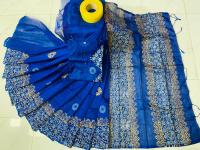 কাপল ড্রেস Couple Saree Sets