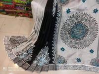 এমব্রয়ডাড়ী ধুপিয়ানসিল্ক শাড়ী