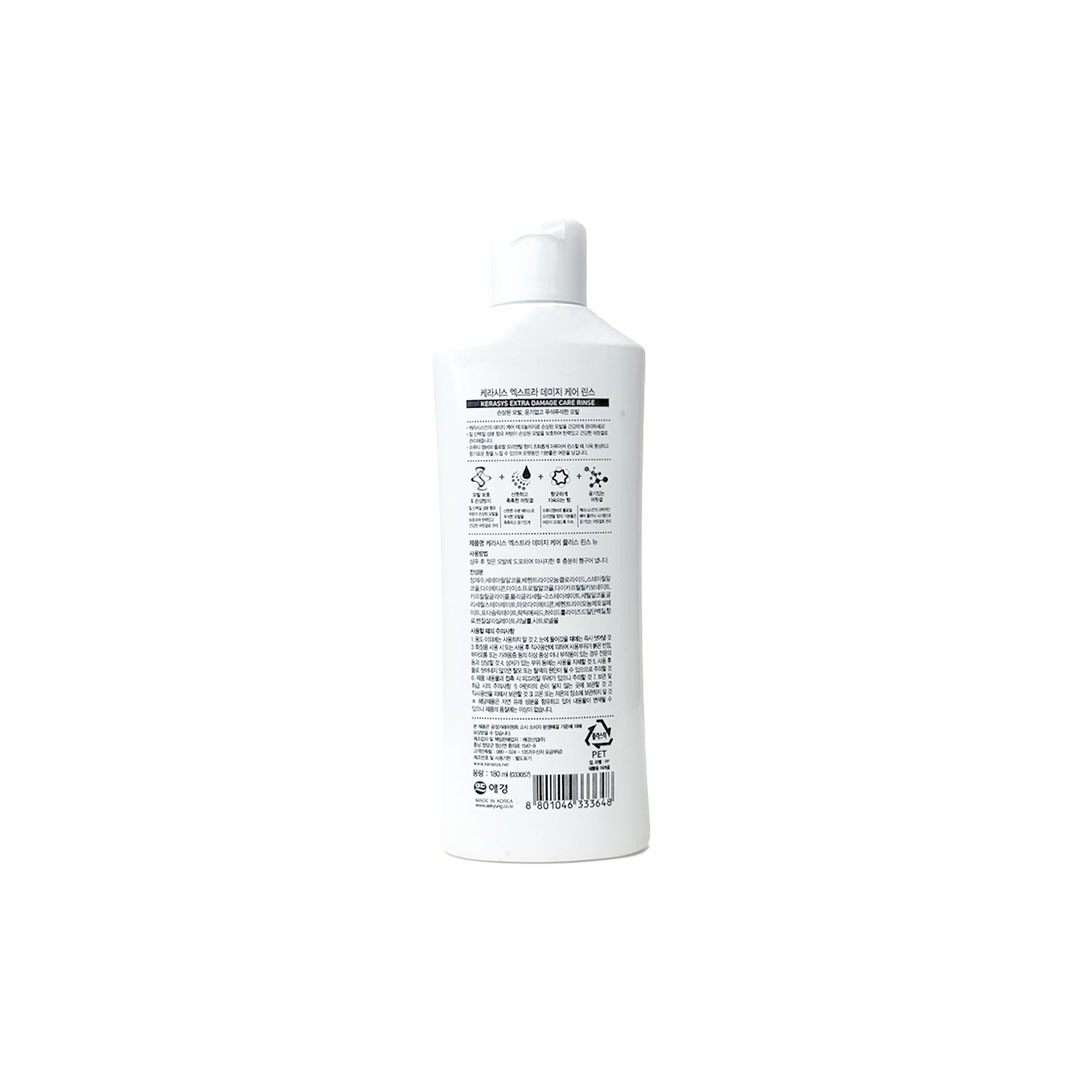 Kerasys Hair Clinic Extra Damage Care Rinse 180ml