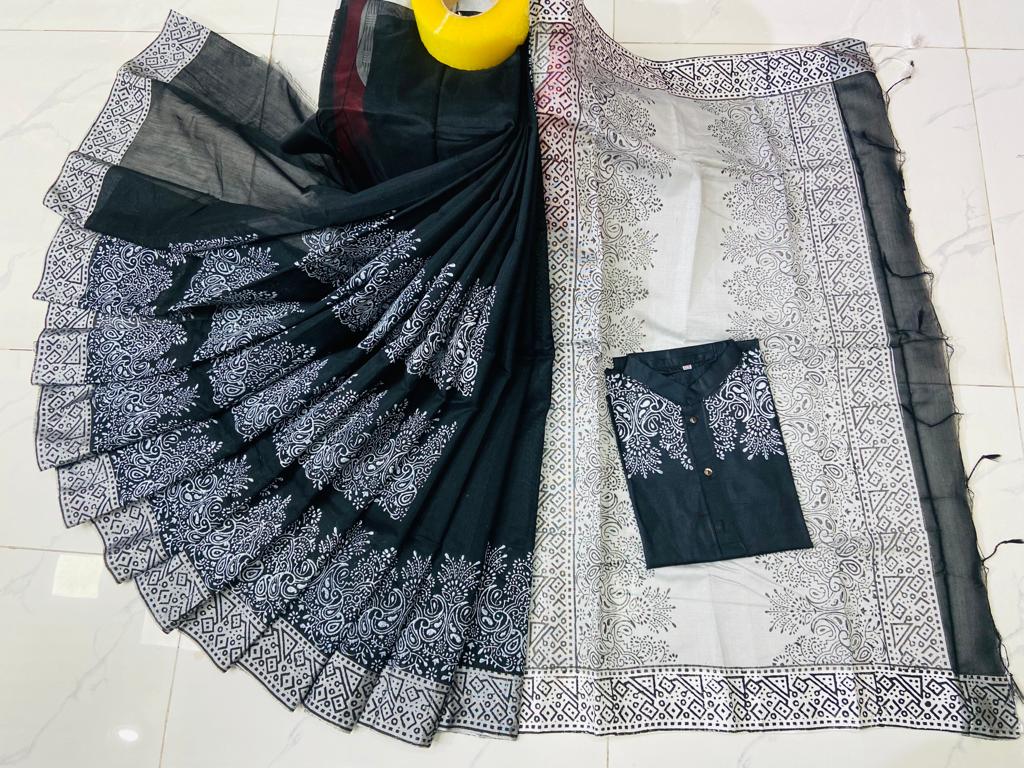 কাপল ড্রেস Couple Saree Sets