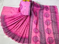 কাপল ড্রেস Couple Saree Sets