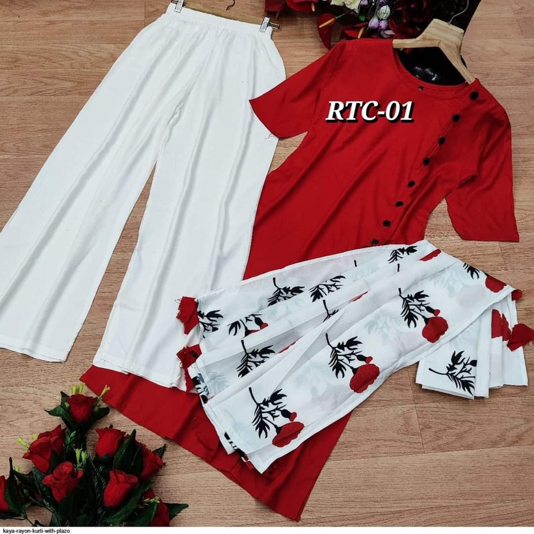 বাটন 3 পিস Ready-Made Three Piece Sets